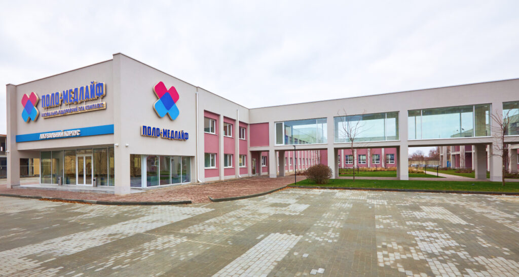 1 Санаторій в Кременчуці, Україна